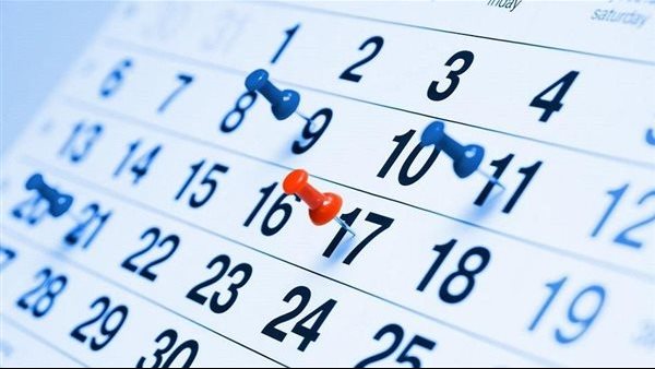 إجازة رسمية لموظفي الحكومة الأربعاء المقبل ..وهؤلاء محرومون بأمر القانون