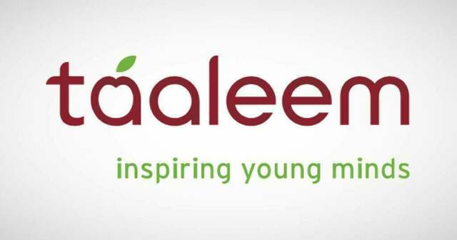 أرباح "تعليم القابضة" الإماراتية تتراجع 14% بالربع الأول