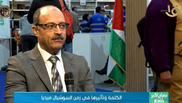 "المتهم قاله هموت أنا وعائلتي".. وليد السيسي يعترف لأول مرة بمخالفته القانون