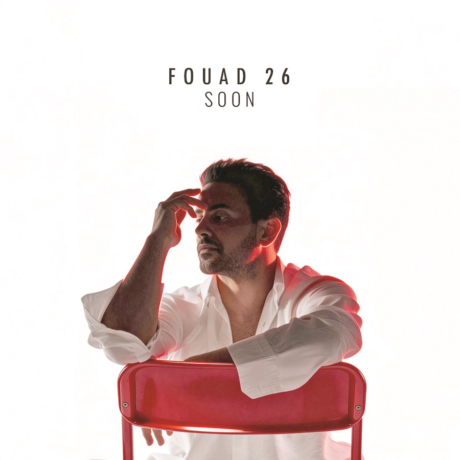 جريدة الرياض | فؤاد عبدالواحد يستعد لألبومه الجديد