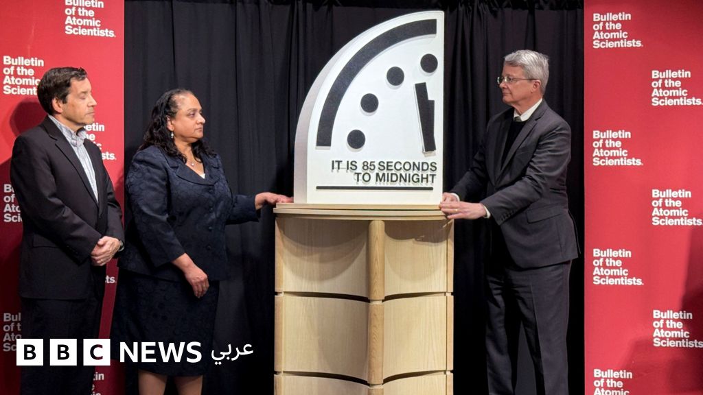 ساعة يوم القيامة: هل اقترب العالم من نهايته؟ ساعة يوم القيامة: هل اقترب العالم من نهايته؟