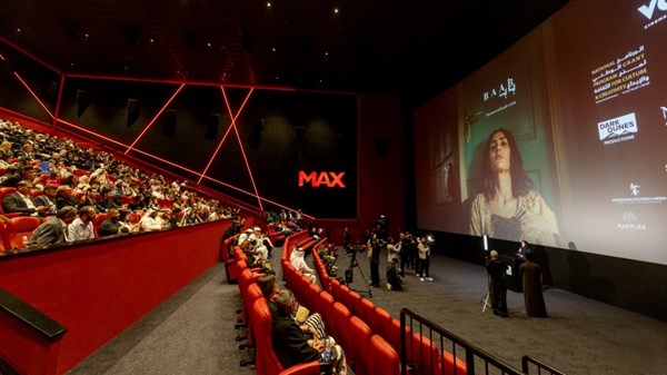 «باب».. في السينما المحلية اليوم