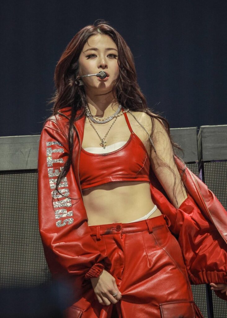 يونجين يونجين