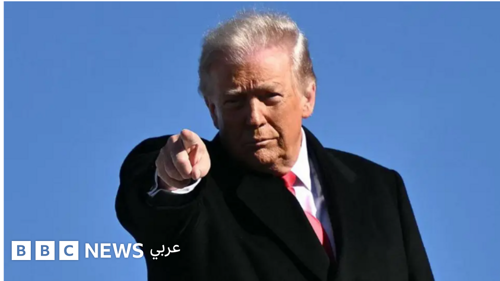 ترامب يؤكد أن الولايات المتحدة ستنفذ "بنسبة 100 في المئة" تهديداتها بفرض رسوم جمركية إذا لم يتم التوصل إلى اتفاق بشأن غرينلاند