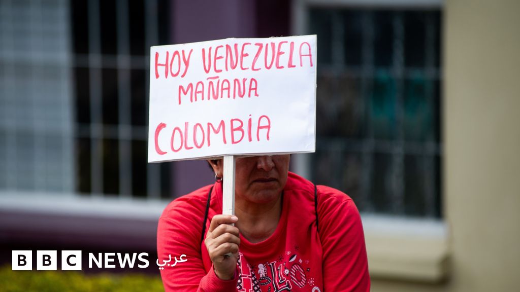 هل يكون مصير كولومبيا مشابهاً لفنزويلا؟
