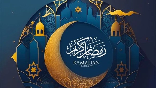 موعد شهر رمضان 2026