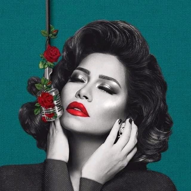 شيرين عبد الوهاب