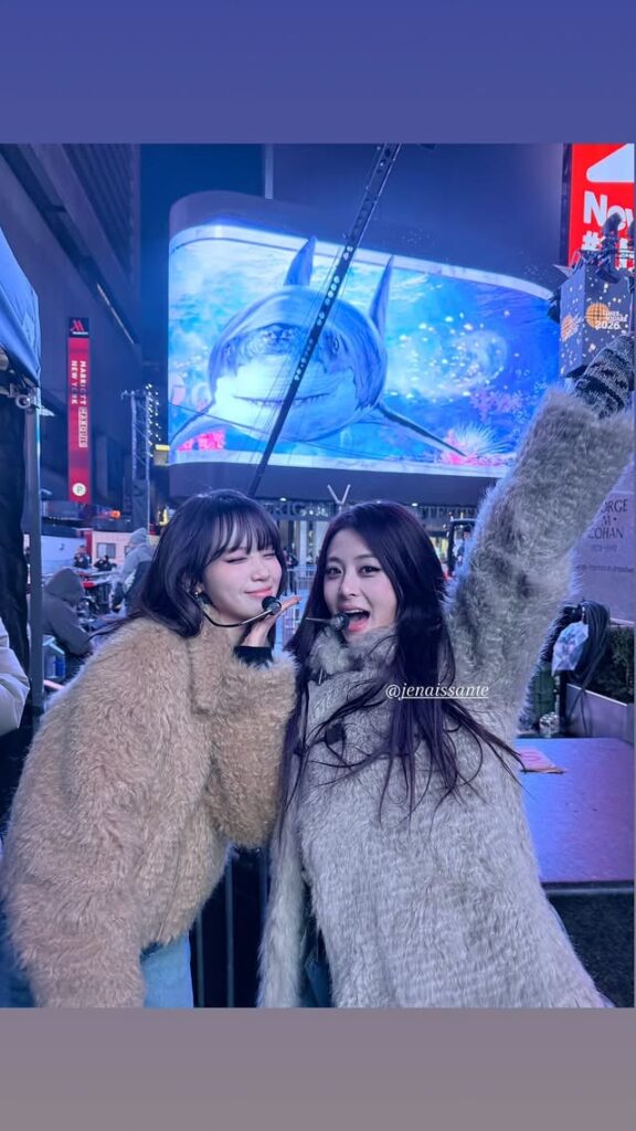 260101 قصة كيم تشيونجرام همز يونجين