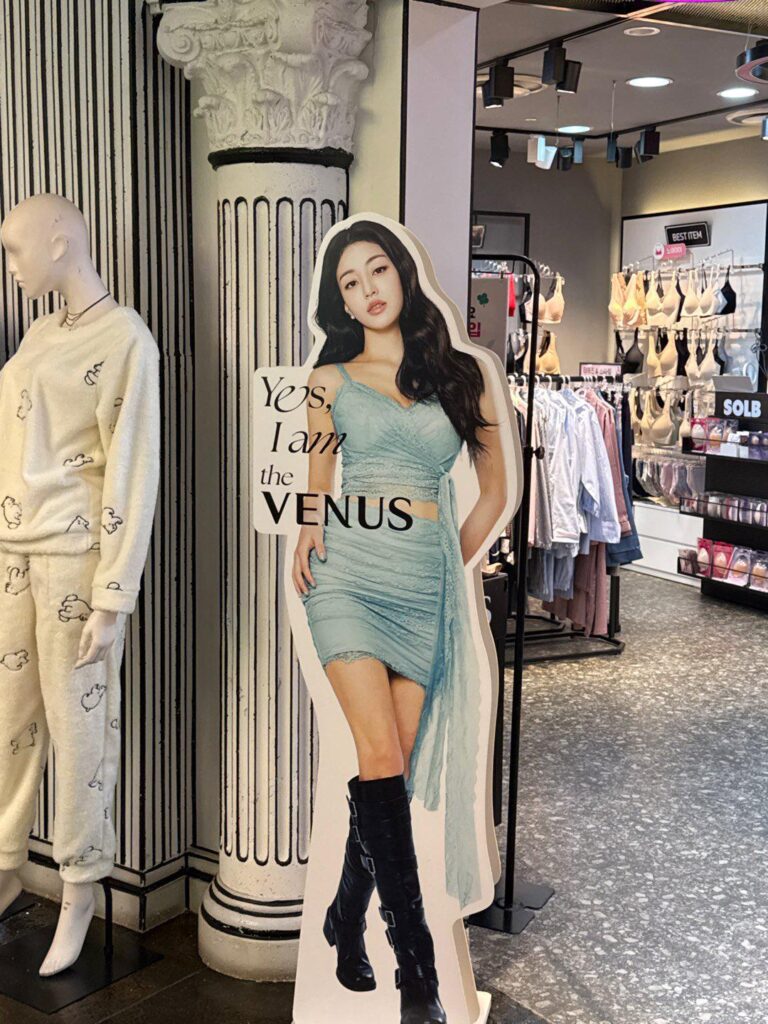 260126 جيهيو - ماركة فينوس للملابس الداخلية