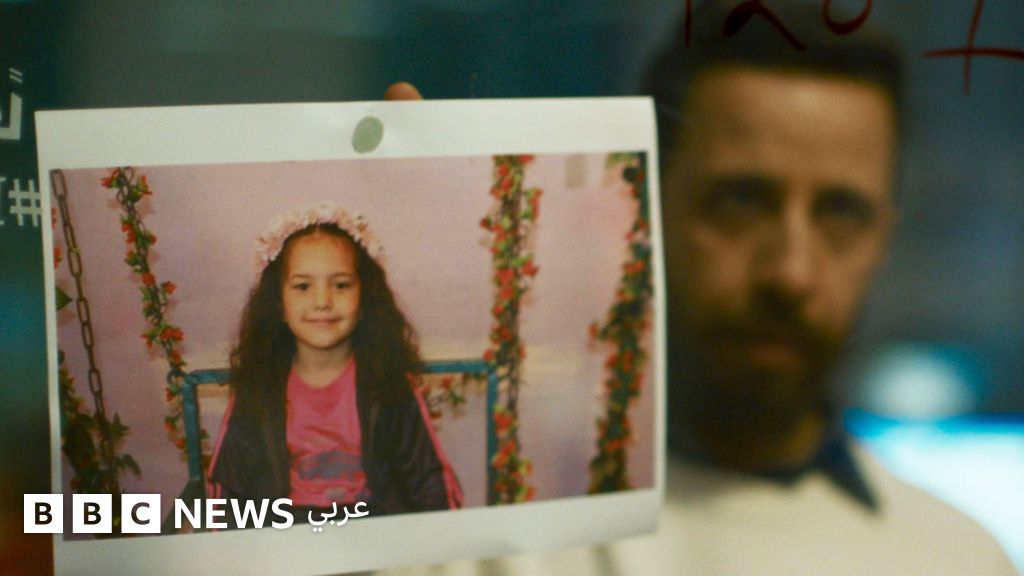 صوت هند رجب: مخرجة الفيلم: العمل كان طريقة لـ"عدم الشعور بالعجز"