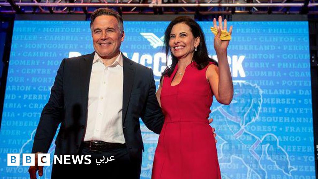 دينا باول: من هي المصرية-الأمريكية التي سترأس الشركة المالكة لفيسبوك وإنستغرام وواتساب؟