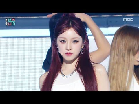 260131 قلب الموسيقى - مونو (مرحلة العودة)