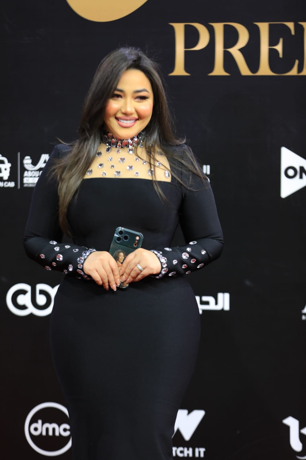 المطربة رحمة أحمد