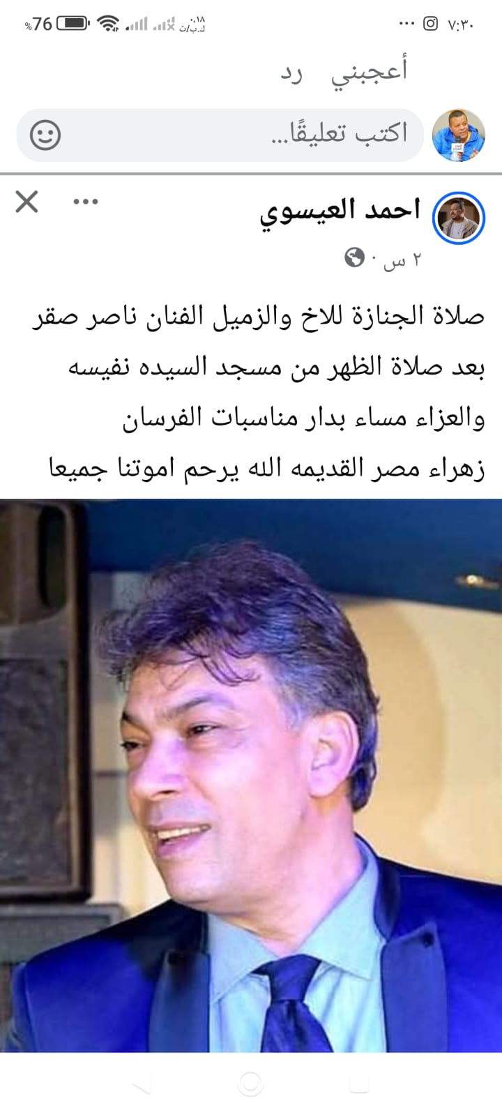 4a0f9c54-dc57-46c6-bb1b-b0ced2f7e2a4