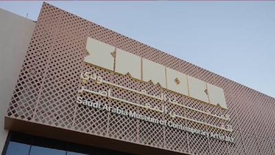 30 فنانًا يستعرضون طقوس "ليلة العمر" بالدرعية