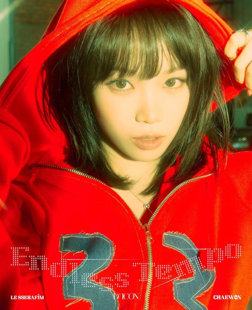 260108 LE SSERAFIM - وتيرة لا نهاية لها (DICON Issue N°32 B-Type Front & Back Cover Preview)