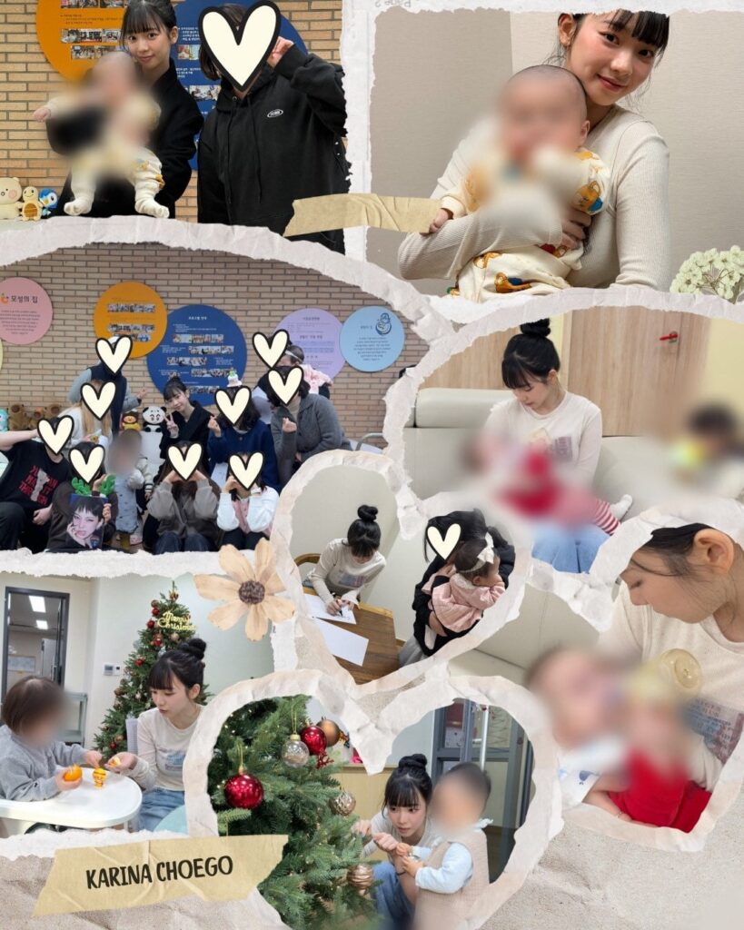 260103 خلال إجازة كارينا تطوعت في دار حضانة للأمهات العازبات تديرها مؤسسة كاثوليكية