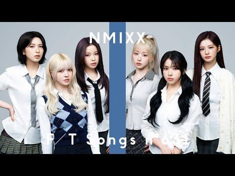 NMIXX - OO (اللقطة الأولى)