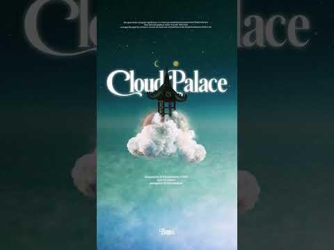 بيلي - قصر السحاب (المصورون الرسميون)