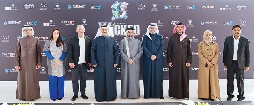 أخبار الخليج | بمناسبة استضافة العرض المسرحي العالمي «Wicked The Musical» وزير الإعلام: البحرين تمثل منصة جاذبة لاستضافة أبرز الأعمال الفنية العالمية أخبار الخليج | بمناسبة استضافة العرض المسرحي العالمي «Wicked The Musical» وزير الإعلام: البحرين تمثل منصة جاذبة لاستضافة أبرز الأعمال الفنية العالمية