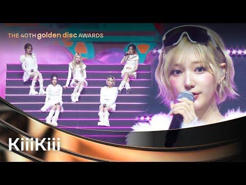 KiiiKiii - Flying, Deep in the Night (الأصل. Lee Moon Sae) @ جوائز القرص الذهبي الأربعون (GDA الأربعون) (260110)