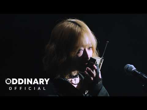 الكمون - كان الحب (مقطع مباشر)