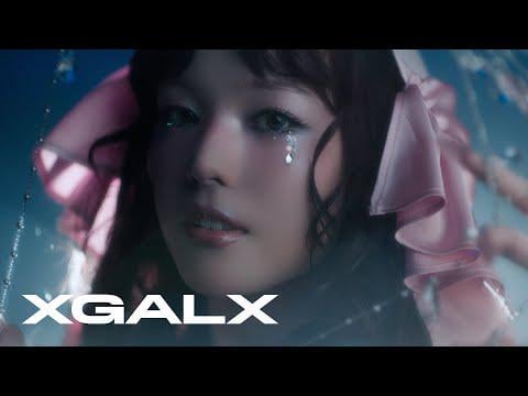 XG - HYPNOTIZE (إعلان تشويقي مرئي - Juria)