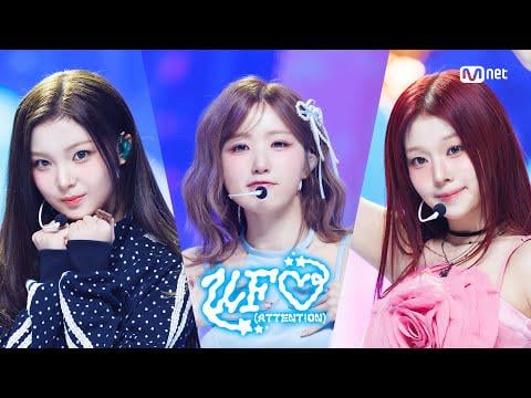 مرحلة العودة: SAY MY NAME - UFO (انتباه! قيد التشغيل) @ MNET M Countdown (260108)