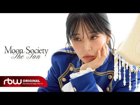 مامامو مونبيول - تحيات موسم 2026 خلف (260121) [ENG SUB]