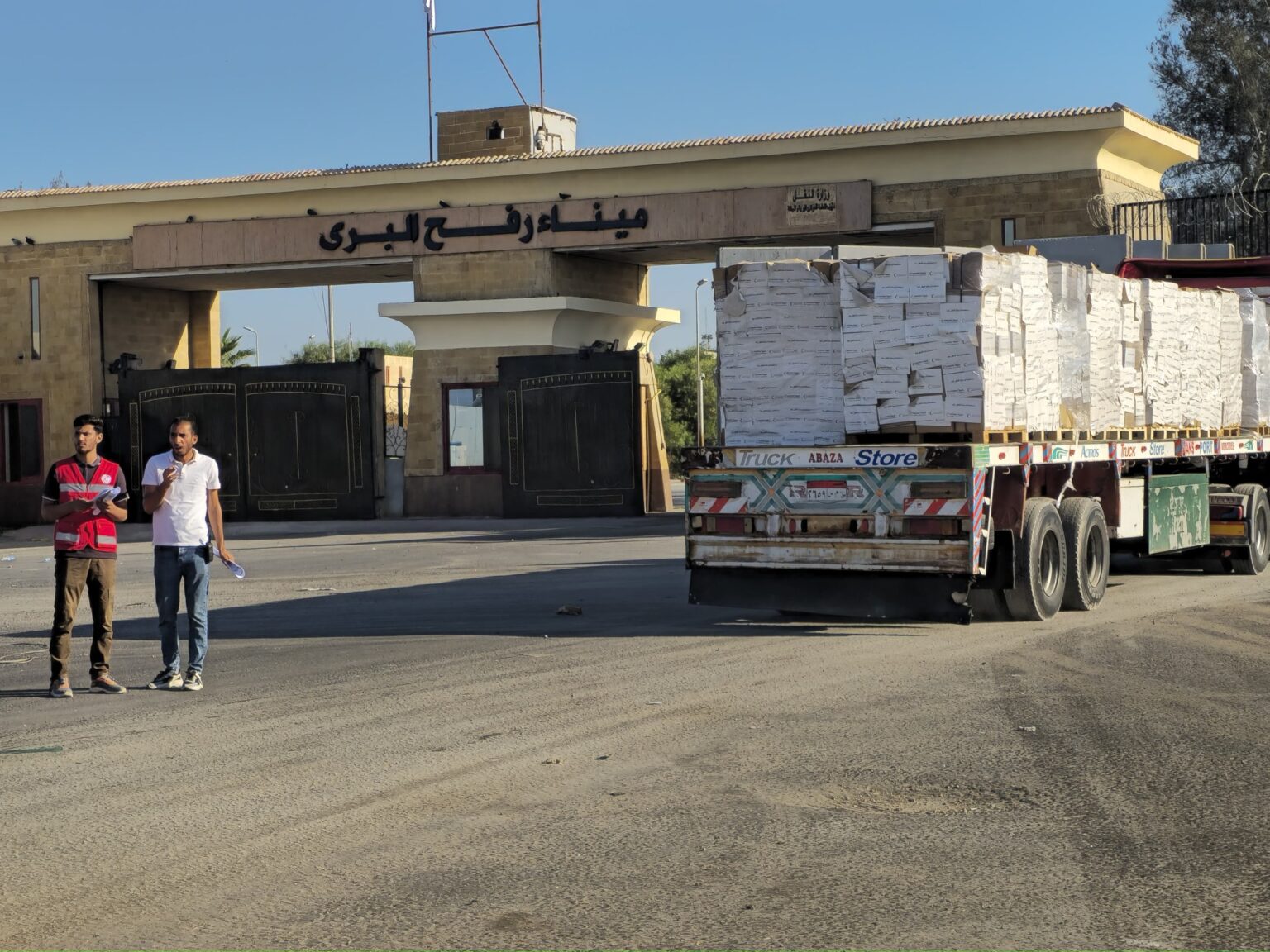 نتنياهو: وافقنا على فتح معبر رفح بشكل محدود برقابة إسرائيلية كاملة | أخبار