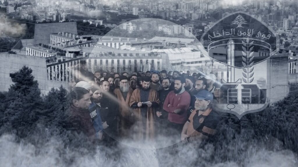 من الميدان إلى الجوع.. معارك السجناء الإسلاميين في لبنان أسرار شبارو's avatar