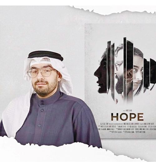 أخبار الخليج | فيلم بحريني يحصد جوائز عالمية مرموقة أخبار الخليج | فيلم بحريني يحصد جوائز عالمية مرموقة