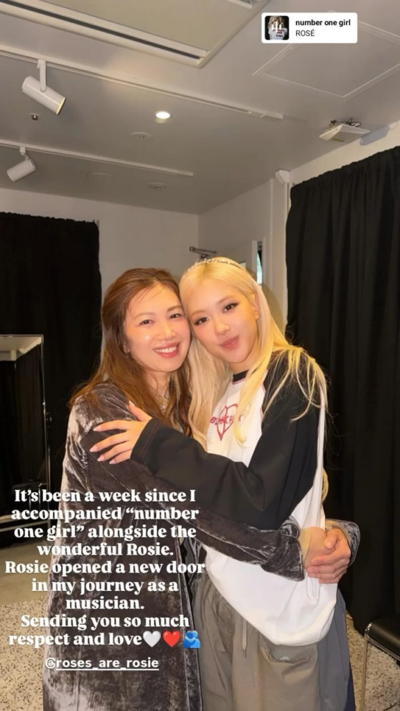 260125 تحديث قصة كاوري موراجي على الانستقرام مع روزي