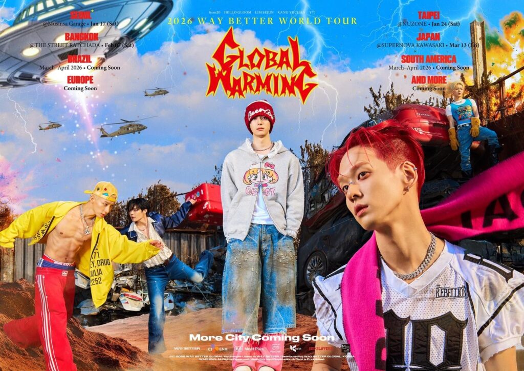 ستقوم شركة الموسيقى WAY BETTER بإصدار أغنية جديدة يوم الأحد تتميز بالتعاون بين فنانيها