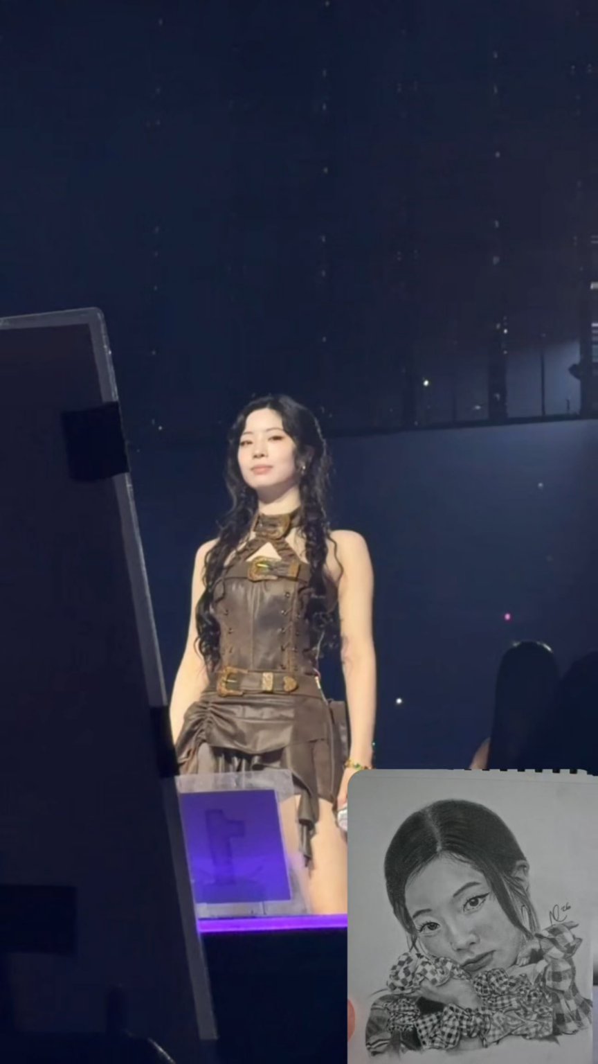 رسمة داهيون