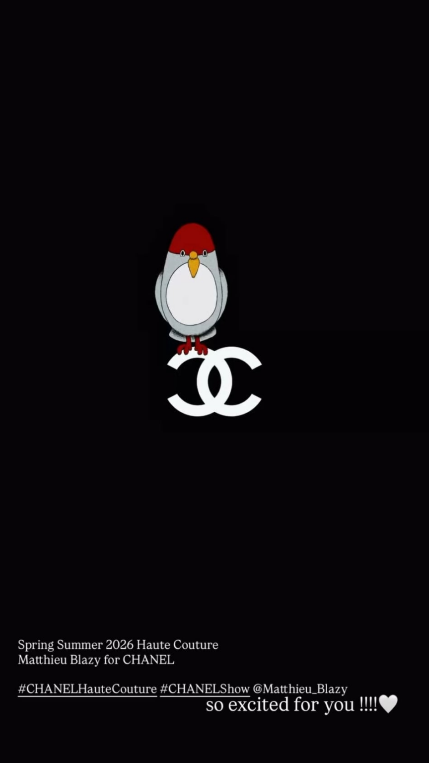 260125 تحديث قصة جيني IG