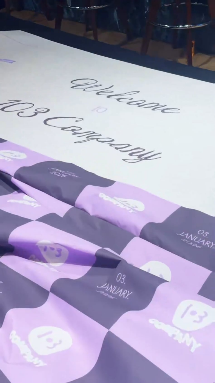 260104 تحديث جيسو دويين