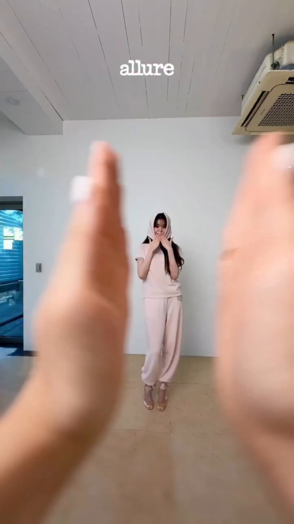 260116 - تحديث الانستقرام لـ Allure Korea مع وونيونغ