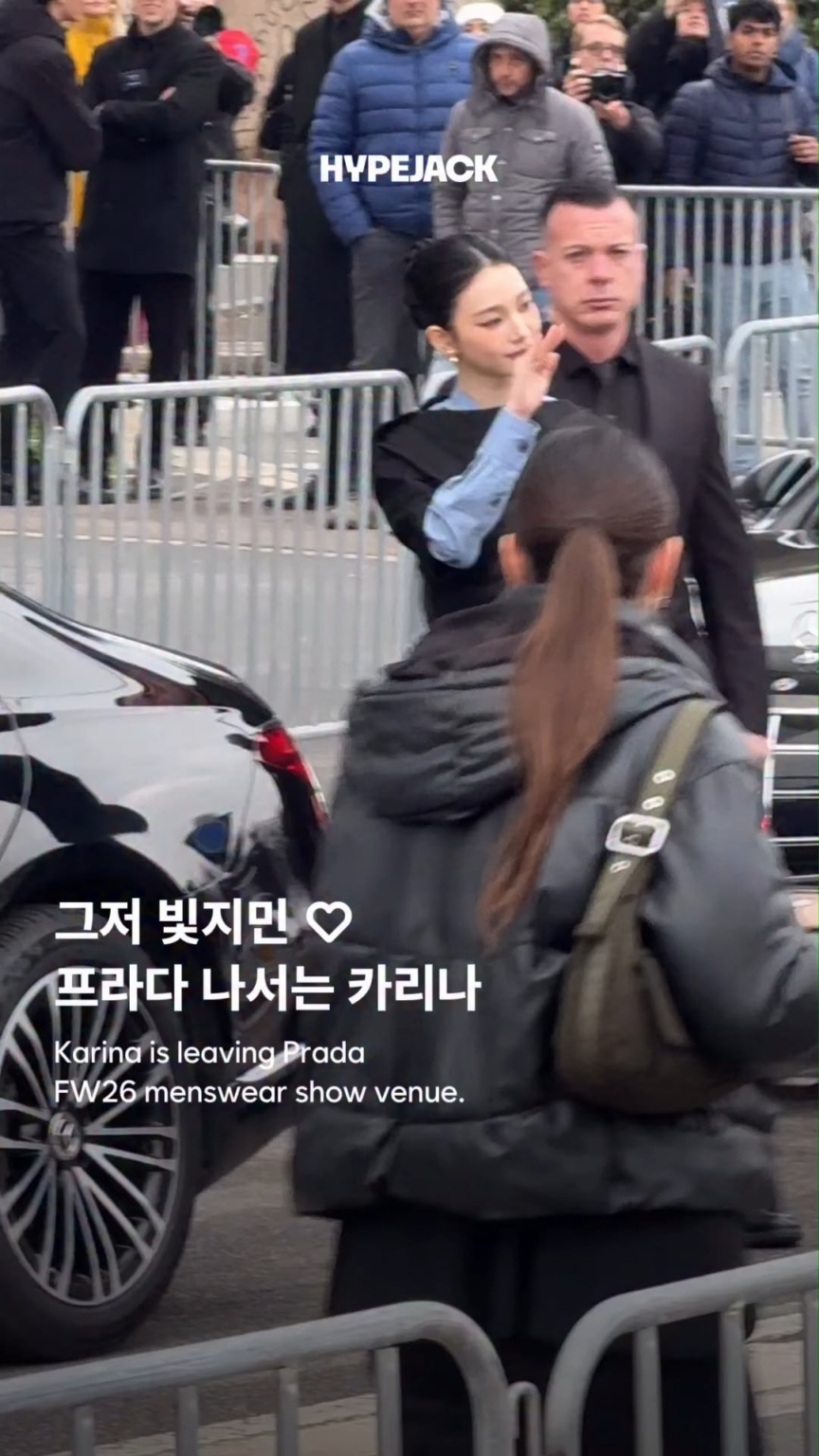 260118 - تحديث الانستقرام HYPEJACK مع كارينا