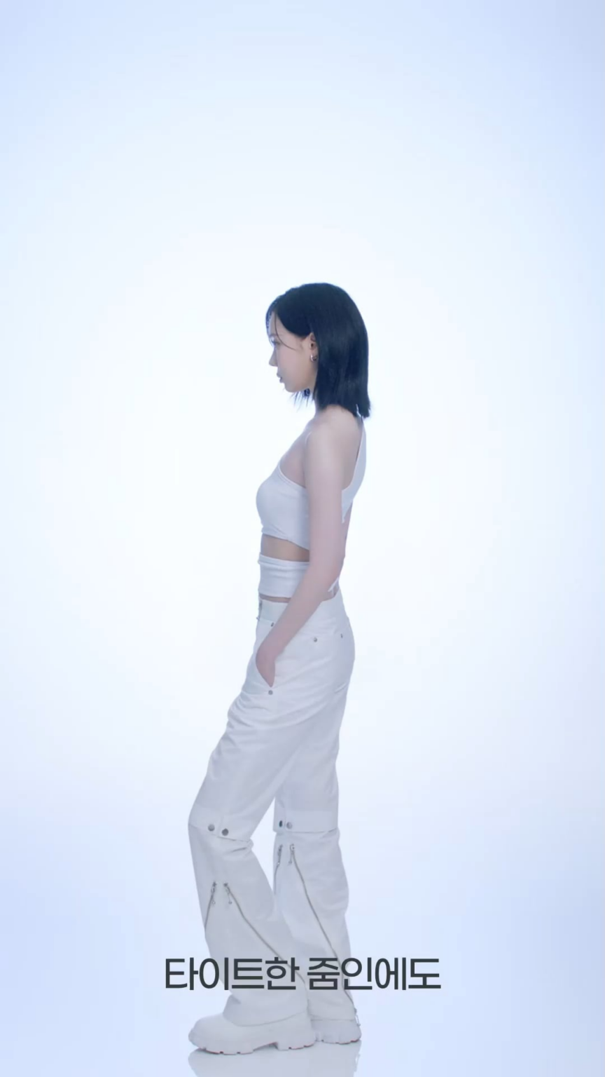 260105 كريم العيون الشتوي AHC T-Shot