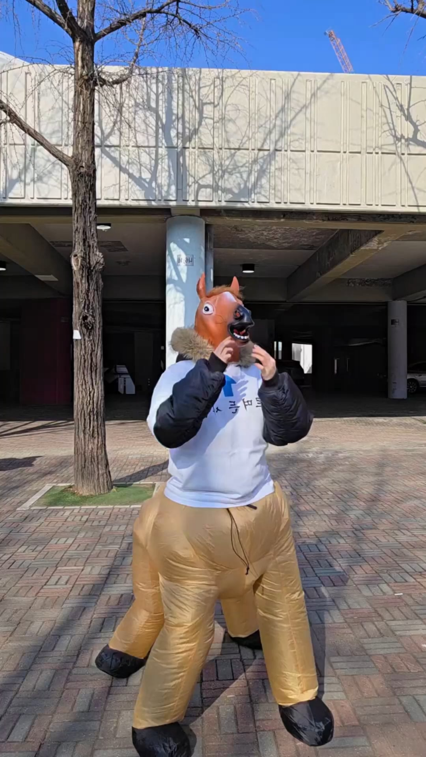 260131 تحديث LE SSERAFIM على التيك توك مع كازوها (2) - دغدوك 🐎