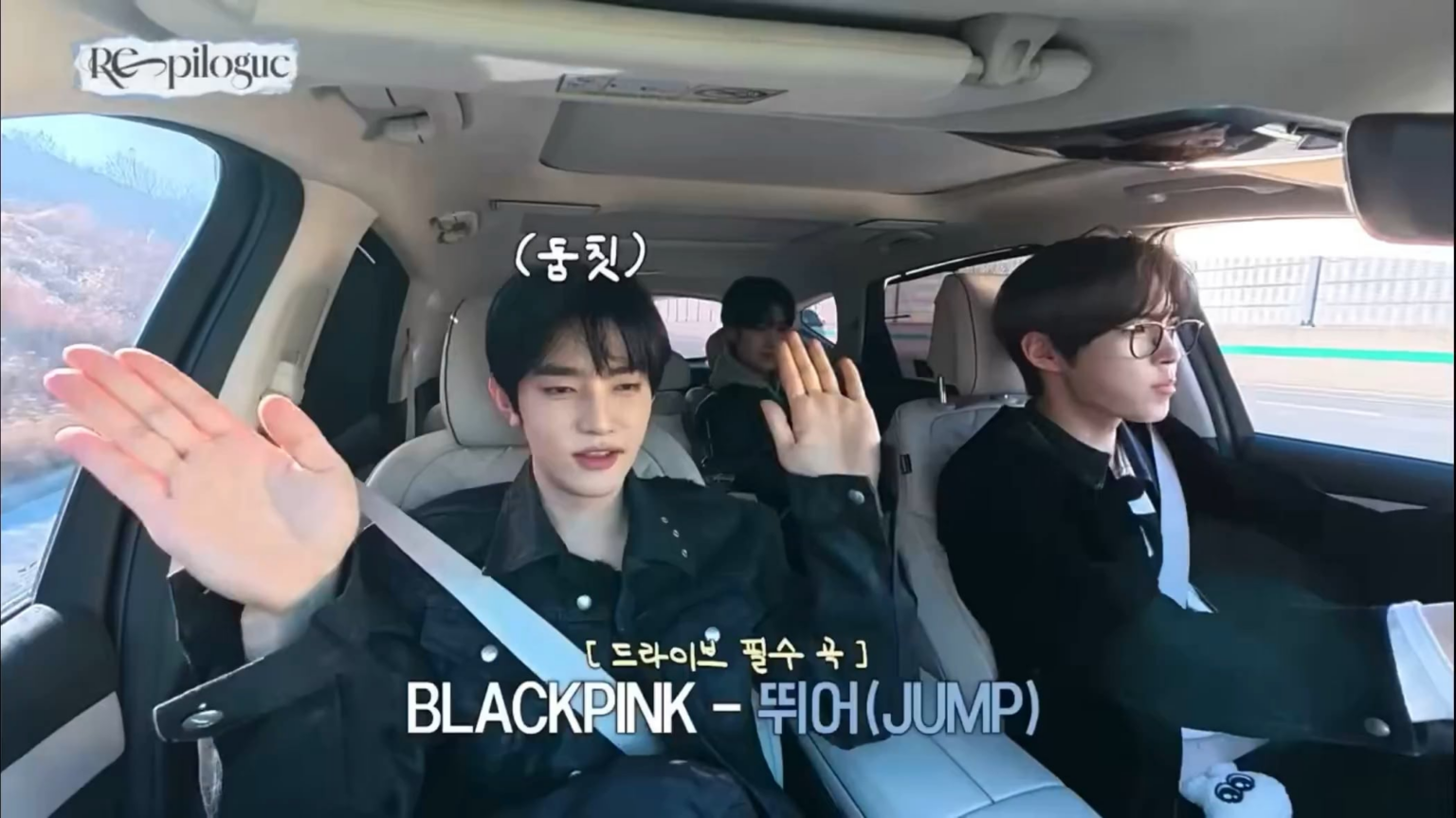 260123 تشانغ هاو وهان بين وريكي من Zerobaseone رقصوا على أنغام بلاك بينك و"Jump)" وJisoo - "Earthquake" في سلسلة إعادة الحلقة الخاصة بهم