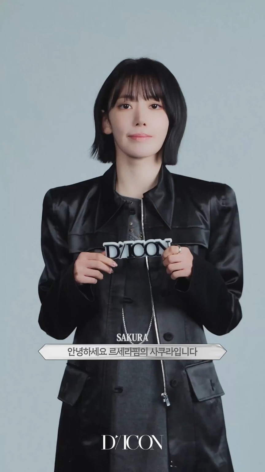 26014 المدارس و المدارس (DICONn