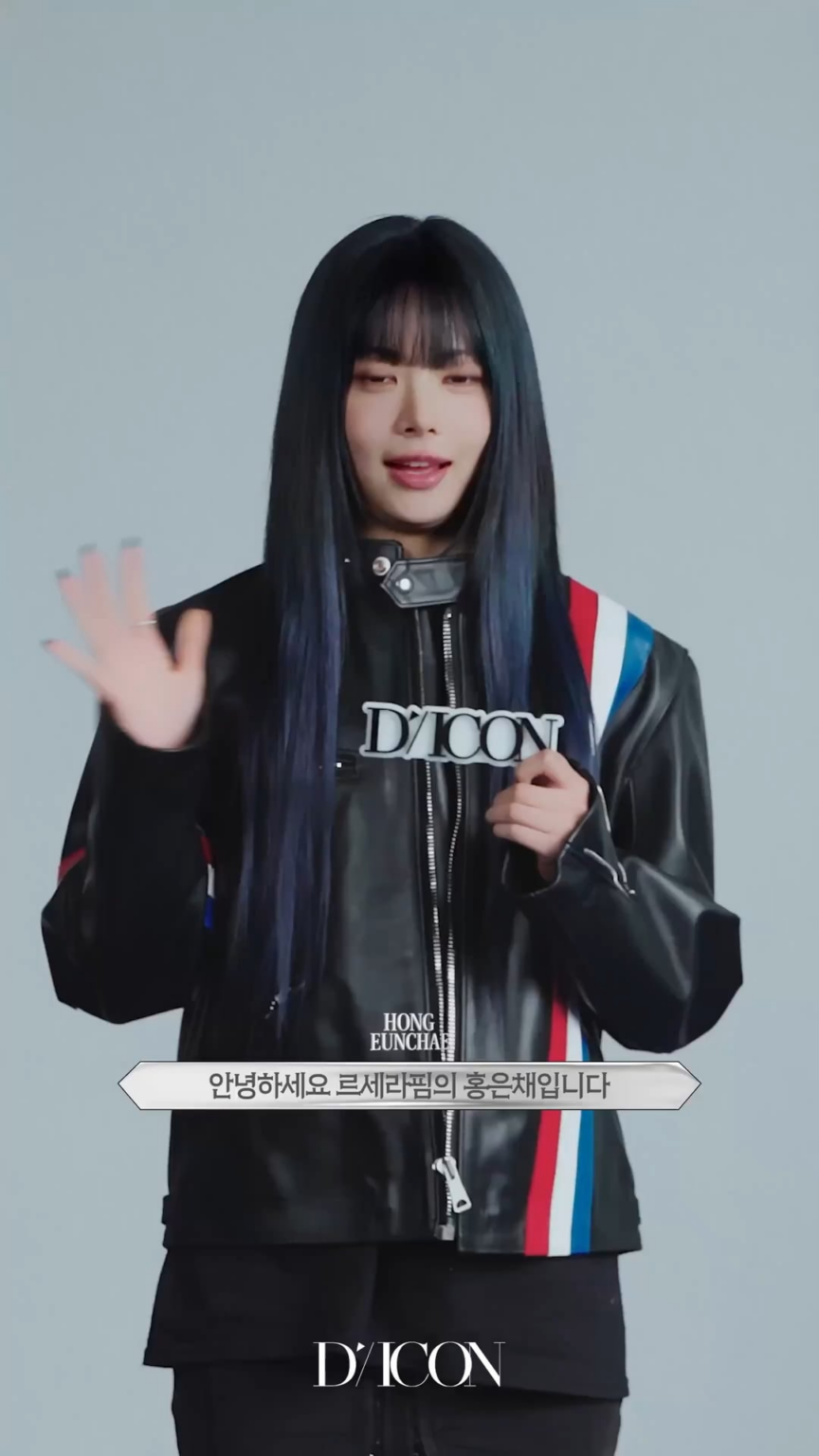 260114 Hong Eunchae - Endless Tempo (إصدار DICON رقم 32 المفهوم B لصناعة الفيلم)