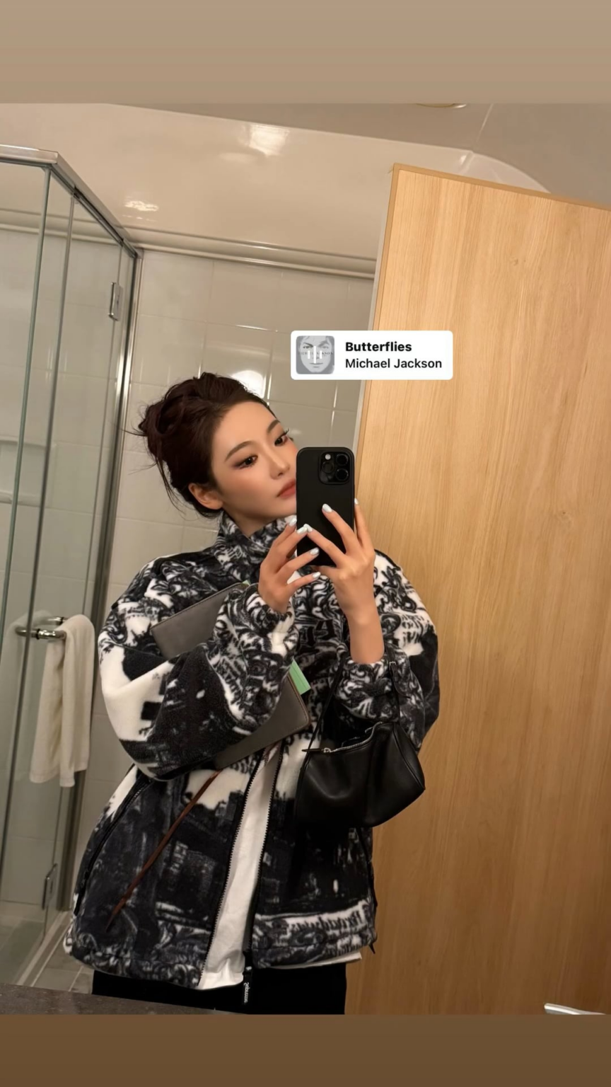 260201 تحديث قصة الانستغرام الساطعة