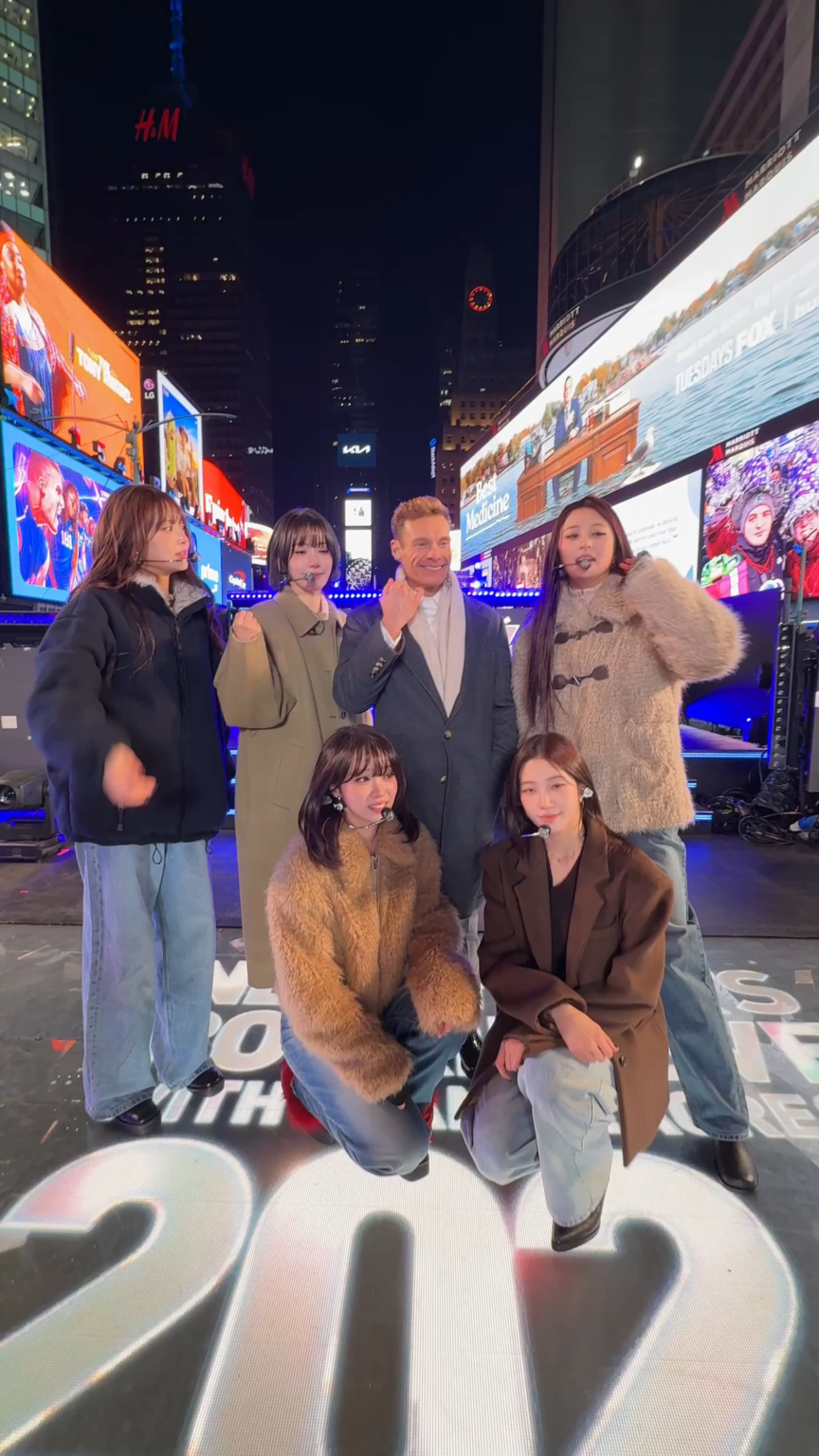 260106 تحديث LE SSERAFIM على التيك توك - تناول الطعام مع رايان سيكريست 🍝 (تحدي السباغيتي)