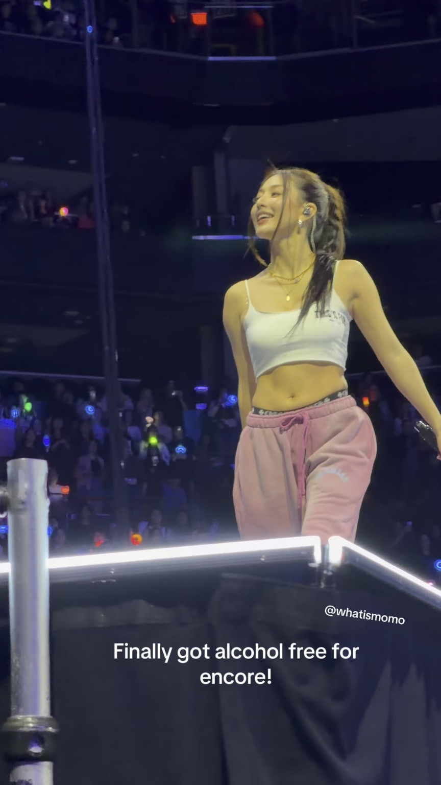 260129 جيهيو - مذهلة أثناء خلوها من الكحول