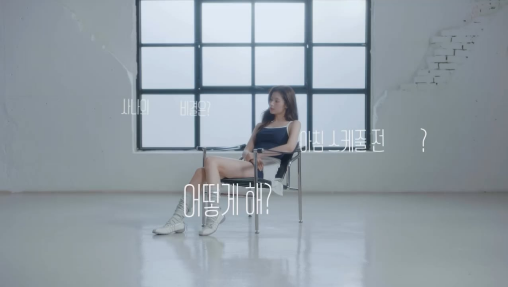 250107 تحديث إنستغرام near_official - مرتين في اليوم مع سانا