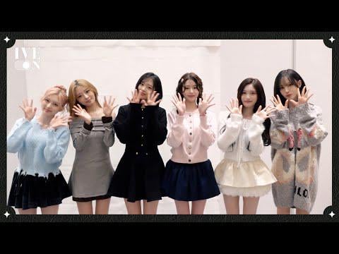 260118 إيف - [IVE ON] لقاء DIVE في شنغهاي💖✍️ (مع Trip.com)｜حدث توقيع المعجبين في شنغهاي خلف