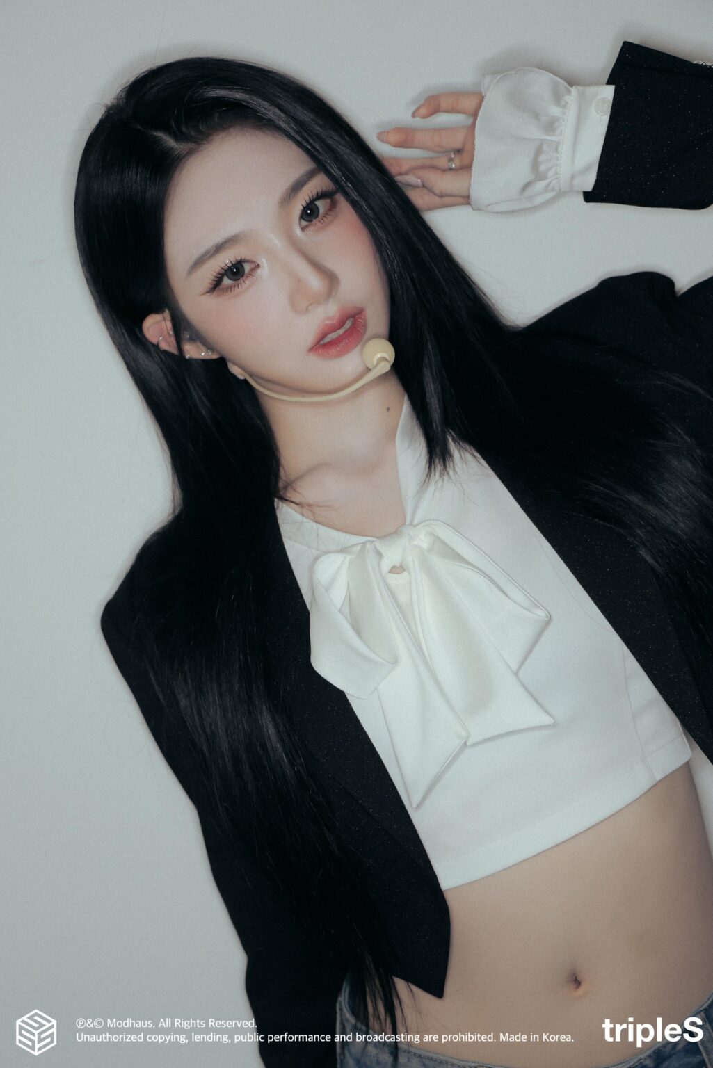 شينيو شينيو